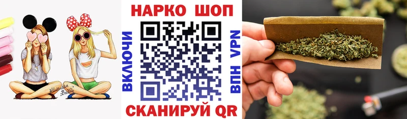 Где купить Нахабино COCAIN  Меф  АМФЕТАМИН  Канабис  Гашиш 