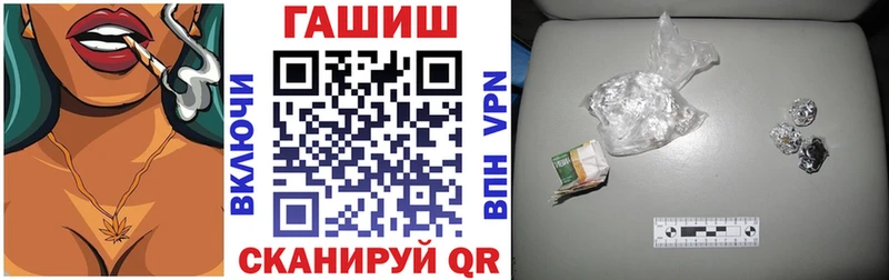 где купить наркоту  Нахабино  ГАШИШ 40% ТГК 