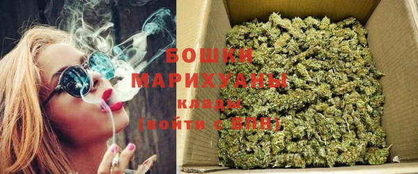 кокаин Абаза