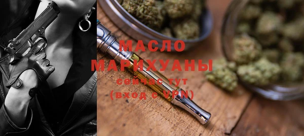 кокаин Абаза
