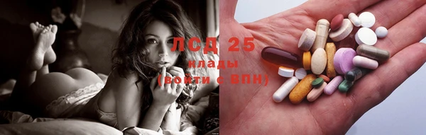 скорость Зеленокумск