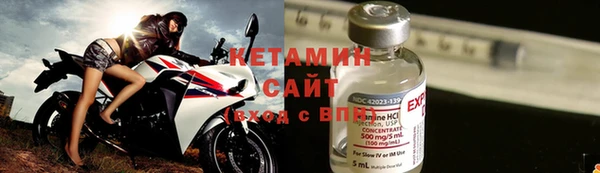 кристаллы Абдулино