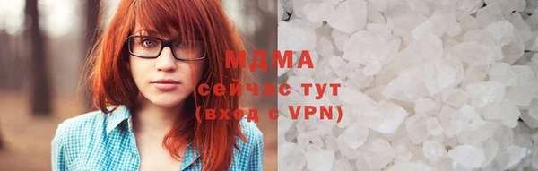 мет Абинск
