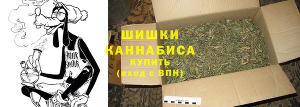 кристаллы Абдулино