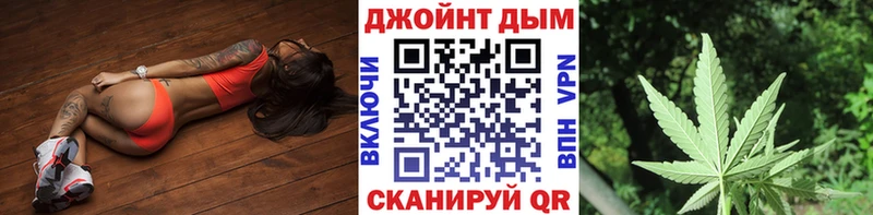 МАРИХУАНА индика Нахабино